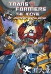 变形金刚大电影 The Transformers: The Movie.1986 字幕下载