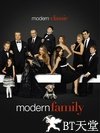 摩登家庭 第五季 Modern Family.2013 字幕下载