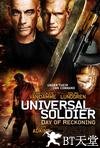 再造战士4：清算之日 Universal Soldier: Day of Reckoning.2012 字幕下载
