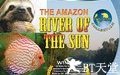 赤道系列：太阳河 Rivers of the Sun.2005 字幕下载